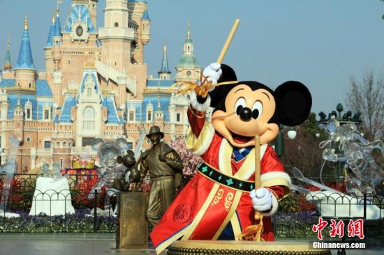Disney to open first Zootopia-themed park in Shanghai
