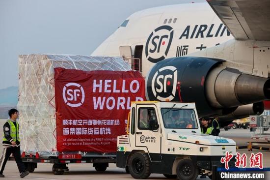 E-commerce, global recovery fuel demand for international air cargo services