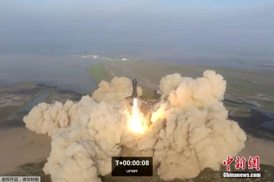 SpaceX's massive Starship rocket explodes after launch during maiden flight