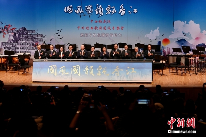 中央歌剧院经典歌剧选段音乐会在港首秀