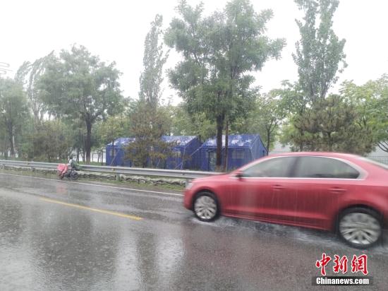 Strong rainfall to persist in Central China