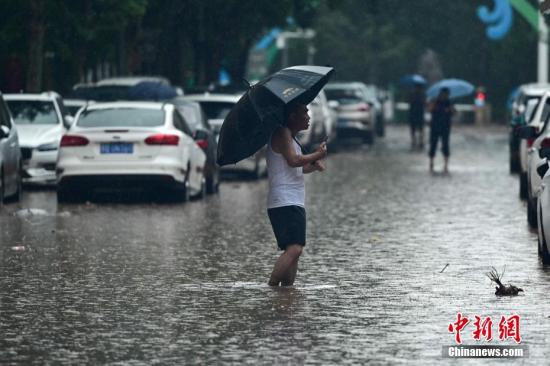 South China braces for heavy rain, potential flooding until next Friday