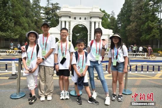 Tsinghua University opens campus for summer visits