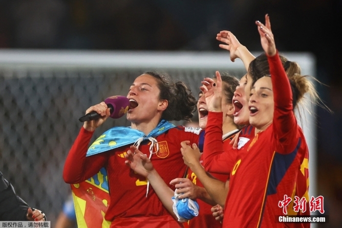 （女足世界杯）从新军到冠军仅距离八年  西班牙队加冕女足世界杯新王