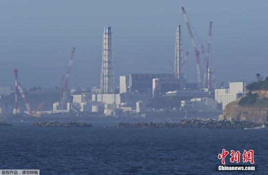 Japan urged cooperation in international monitoring for the disposal of nuclear-tainted water
