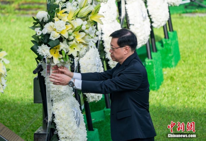 香港举行“中国人民抗日战争胜利纪念日”纪念仪式 铭记“和平来之不易”