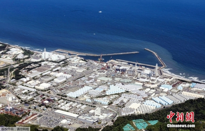 资料图：福岛第一核电站。