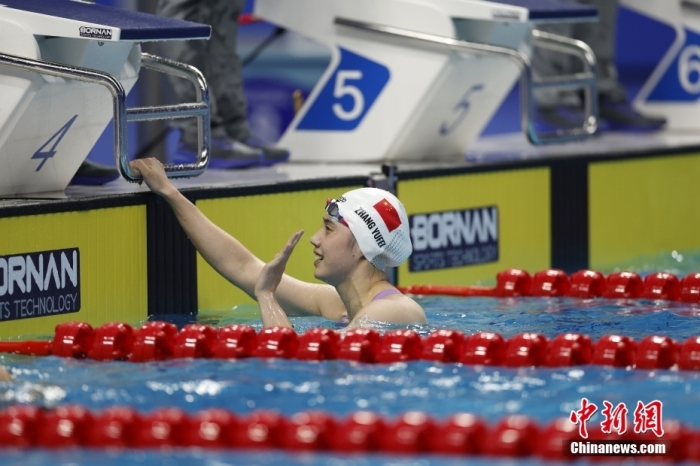 9月24日，杭州第19屆亞運會女子200米蝶泳決賽在杭州奧體中心游泳館舉行。中國選手張雨霏以2分05秒57的成績打破亞運會紀錄，獲得冠軍。中新社記者 富田 攝