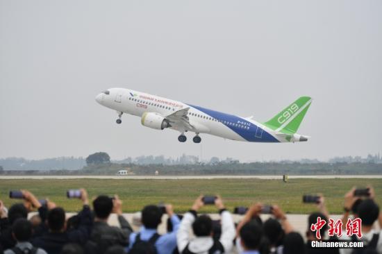 Tibet Airlines to jointly develop plateau variant of C919 aircraft with COMAC