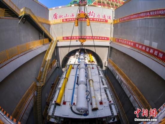 Drilling of undersea tunnel of Guangzhou-Zhanjiang high-speed railway completes